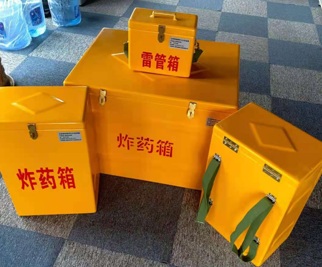 壶关炸药雷管箱的型号那么多，应该如何选择？