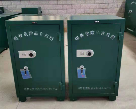 壶关炸药箱爆炸物品存放柜需要组装吗