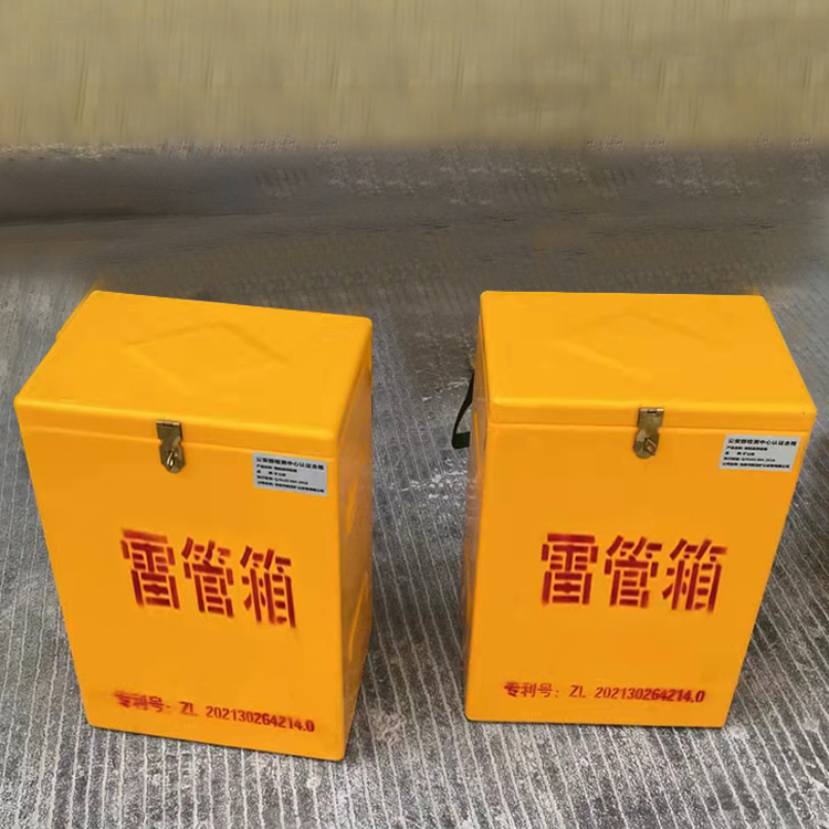 壶关玻璃钢防爆箱（爆破箱）,爆破作业现场安全防护的革新之选